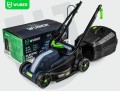 KOSIARKA-ELEKTRYCZNA-1200W-WUBER-60981.jpg