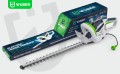 NOZYCE-ELEKTRYCZNE-DO-ZYWOPLOTU-600W-55CM-61103.jpg