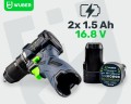 Wiertarko-wkretarka-akumulatorowa-16-8-V-Wuber-62962.jpg