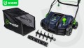 Aerator-wertykulator-2000-W-Wuber-63112.jpg