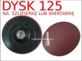 dysk_125wieszli_01.JPG