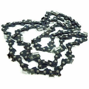 Łańcuch- 3/8" 0,50 1.3mm 57ogniw S11104