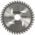 TARCZA-PILA-DO-DREWNA-WIDIA-FT-125-x-22-2-T40.jpeg