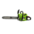 big_8301-pila-lancuchowa-bass-polska-1.png